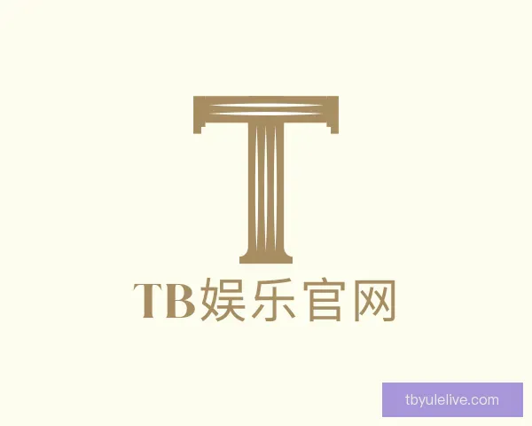 发现TB娱乐官网